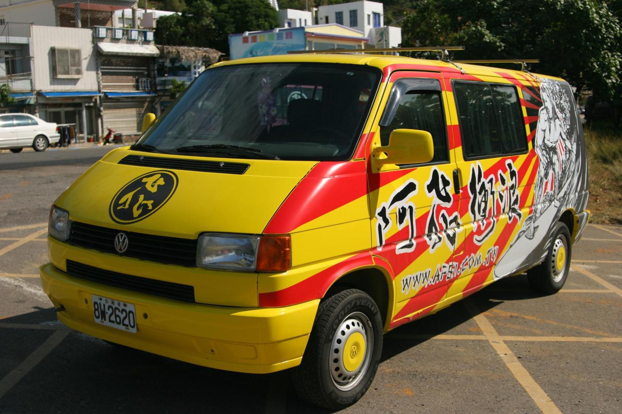 南湾阿飞冲浪旅店3馆-北飞旅店住宿加早餐旅馆 外观 照片